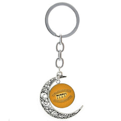 The Godfather Pendant Keychain