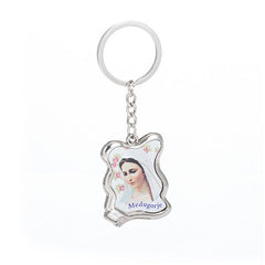 Virgin Mary Keychain