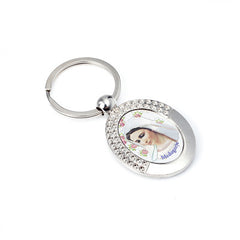 Virgin Mary Keychain