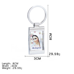 Virgin Mary Keychain