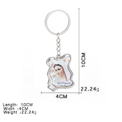 Virgin Mary Keychain