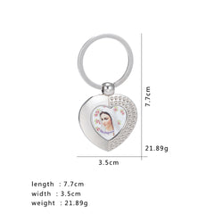 Virgin Mary Keychain