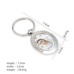 Virgin Mary Keychain