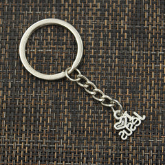 I Love Jesus Ring Holder