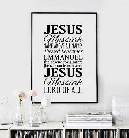Jesus Quote Painting Poster